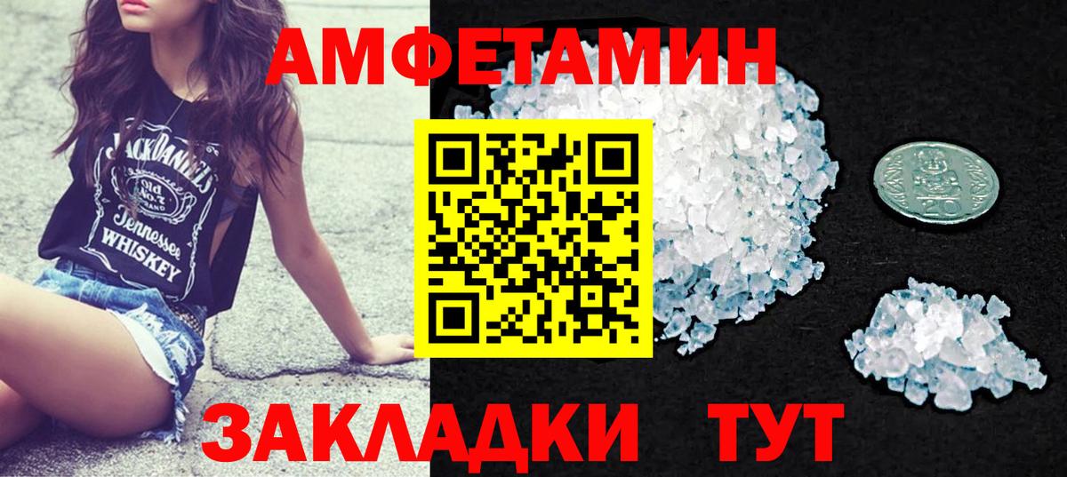 ГАШИШ  Cocaine  MDMA  Конопля  Alpha-PVP СК   Вход с VPN  LSD-25  NBOMe  МЕФ кристаллы  Великий Новгород  ГАШИШ 