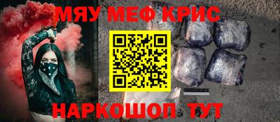 стафф Берёзовский