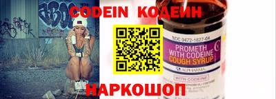 МДПВ Беслан
