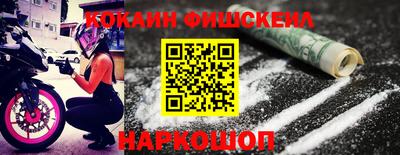 стафф Берёзовский