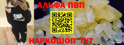 МДПВ Беслан