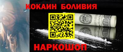 стафф Берёзовский