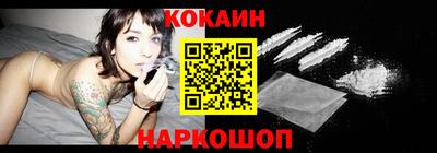стафф Берёзовский