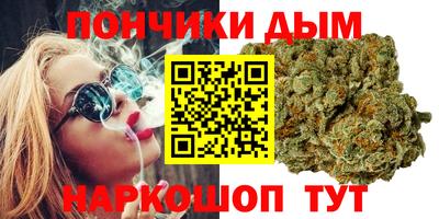 МДПВ Беслан