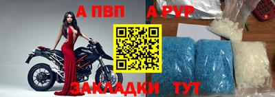 стафф Берёзовский