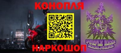 МДПВ Беслан