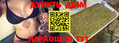 МДПВ Беслан