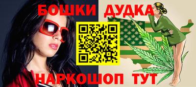 МДПВ Беслан