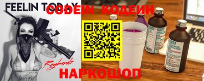 стафф Берёзовский