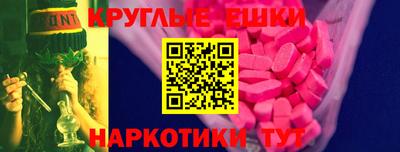 стафф Берёзовский