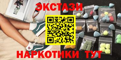стафф Берёзовский