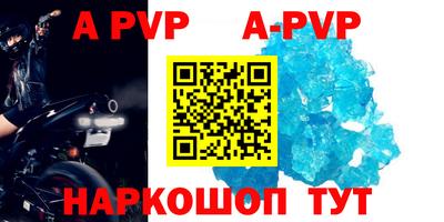 стафф Берёзовский
