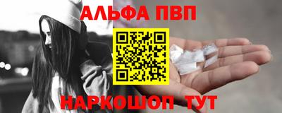 стафф Берёзовский