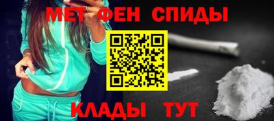 МДПВ Беслан