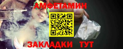 МДПВ Беслан