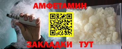 МДПВ Беслан