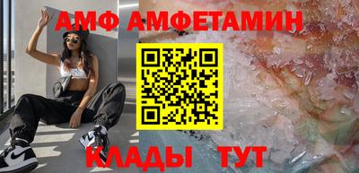 стафф Берёзовский