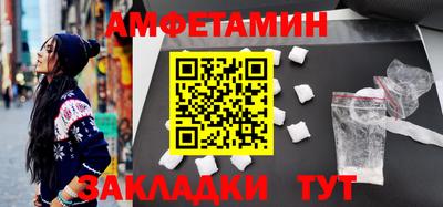 МДПВ Беслан