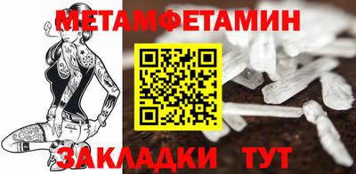 стафф Берёзовский