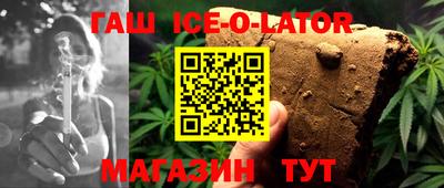 стафф Берёзовский