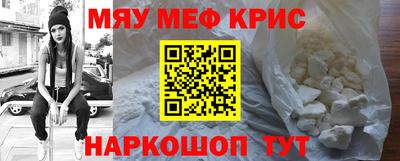 МДПВ Беслан