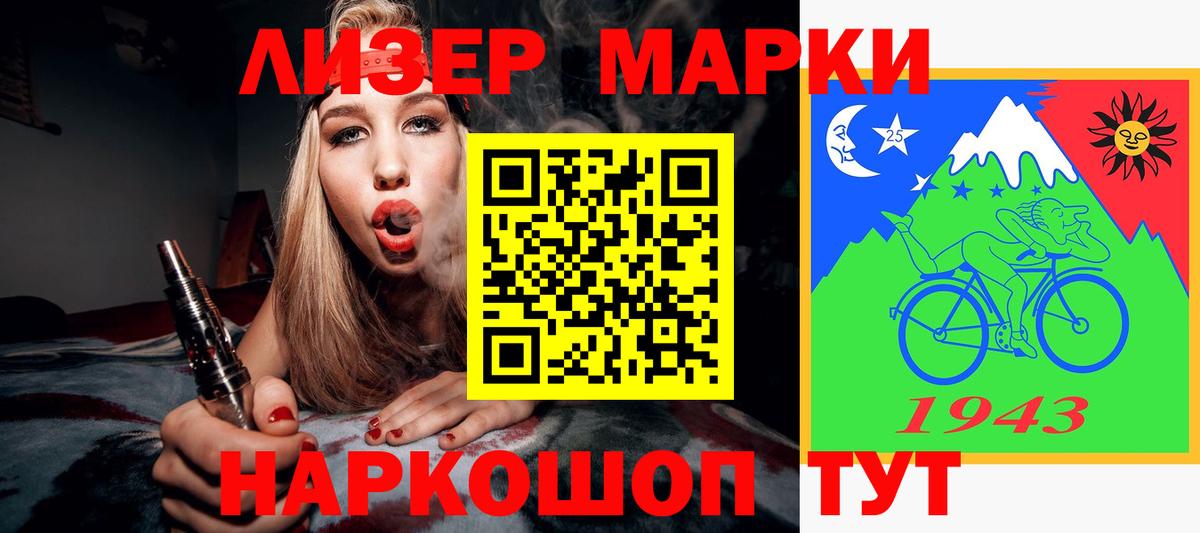 Лсд 25 экстази ecstasy  ЛСД экстази  Великий Новгород  Вход с VPN  LSD-25 экстази ecstasy 