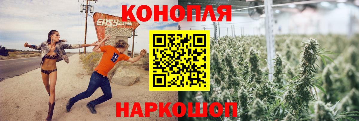 Марихуана VHQ Великий Новгород